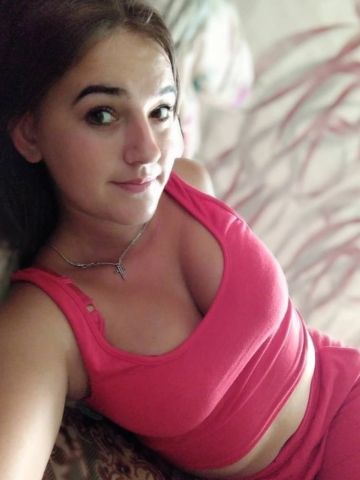Тамара
